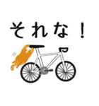 自転車とねこ（個別スタンプ：15）