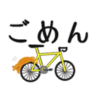 自転車とねこ（個別スタンプ：17）