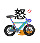 自転車とねこ（個別スタンプ：24）