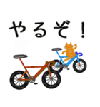 自転車とねこ（個別スタンプ：25）