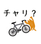 自転車とねこ（個別スタンプ：29）