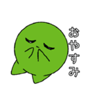エイリアンちゃん（個別スタンプ：3）