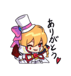 金髪くんと紫髪ちゃん（個別スタンプ：12）