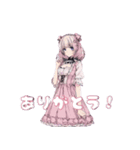 夜職かわいい女子（個別スタンプ：4）