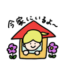 あなたの心に住む小さな妖精さん（個別スタンプ：33）