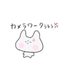 うさぎっぽいカナ。推活オタク（個別スタンプ：39）