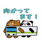 キャンくん＆なびちゃん（個別スタンプ：6）