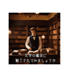 【映画チック】日常と名言（個別スタンプ：31）