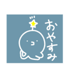 たこぽん星人（個別スタンプ：16）