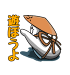 こまびとミングル ～将棋の駒人たち～（個別スタンプ：5）