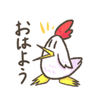 だいたい四文字でやりとりする動物スタンプ（個別スタンプ：3）