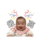 うちのあんちー（個別スタンプ：13）