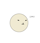 しろいまるです（個別スタンプ：5）