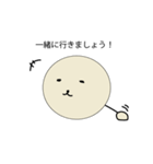 しろいまるです（個別スタンプ：7）