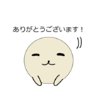 しろいまるです（個別スタンプ：16）
