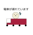 しろいまるです（個別スタンプ：25）