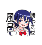 オタク少女3人の日常スタンプ（個別スタンプ：4）