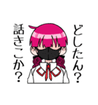 オタク少女3人の日常スタンプ（個別スタンプ：38）