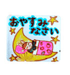 愛しのぷららちゃんの日常（個別スタンプ：12）