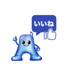 プロキュアエースのエースくん（個別スタンプ：2）