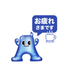 プロキュアエースのエースくん（個別スタンプ：3）
