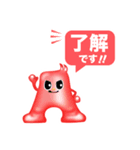 プロキュアエースのエースくん（個別スタンプ：4）