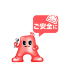 プロキュアエースのエースくん（個別スタンプ：5）