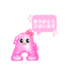 プロキュアエースのエースくん（個別スタンプ：6）