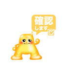 プロキュアエースのエースくん（個別スタンプ：7）