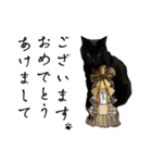 黒猫じゅんじ2（個別スタンプ：17）