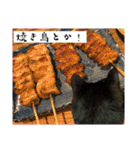 黒猫じゅんじ2（個別スタンプ：36）
