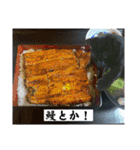黒猫じゅんじ2（個別スタンプ：37）