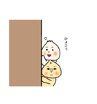 中華まんさん（個別スタンプ：23）