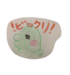 ずんくんハピネス（個別スタンプ：8）