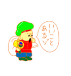 本家やさしい君（個別スタンプ：30）