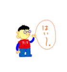 本家やさしい君（個別スタンプ：40）