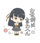 FLOWERSスタンプ5（個別スタンプ：13）