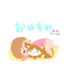 『んく』とにゃんこ(=^x^=)（個別スタンプ：2）