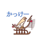 40個エジプト⚱️ヒエログリフとメジェド様2（個別スタンプ：33）