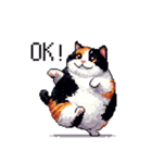 ドット絵 太っちょ三毛猫 日常会話（個別スタンプ：7）