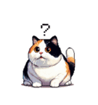 ドット絵 太っちょ三毛猫 日常会話（個別スタンプ：18）