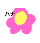ミリン3（個別スタンプ：6）