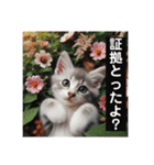 いじめ許さない子猫（個別スタンプ：8）