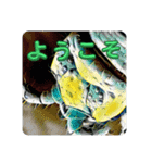 トビムシの世界（個別スタンプ：1）