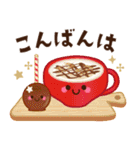【年中OK】かわいいチョコの日常スタンプ♡（個別スタンプ：15）