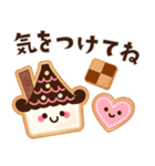 【年中OK】かわいいチョコの日常スタンプ♡（個別スタンプ：16）