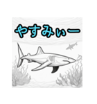 かっこいい鮫がたくさん（個別スタンプ：8）