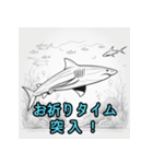 かっこいい鮫がたくさん（個別スタンプ：35）