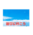 ごきげんいかがかなぁ（個別スタンプ：14）