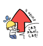 緊急・防災連絡メッセージ☆pocaママ（個別スタンプ：19）